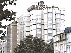 Rega Hotel, Heidelberg